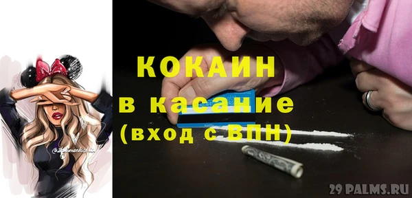 круглые Балабаново